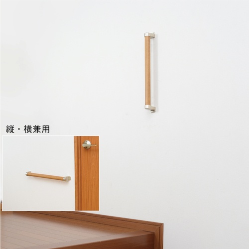 ECLE コロバン棒 フリーハンド ストレートタイプ 450mm シルバー【7053042】