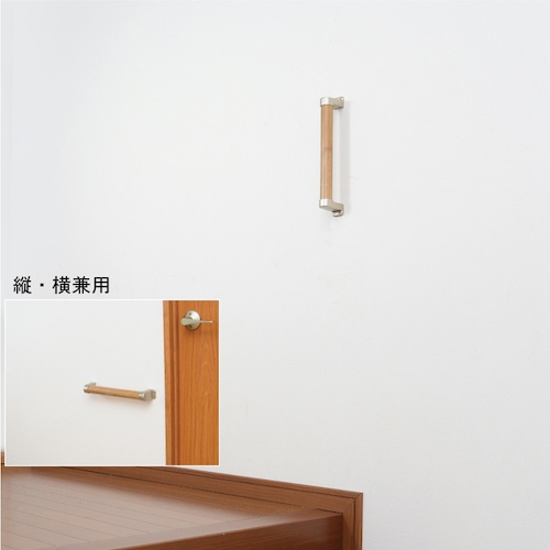 ECLE コロバン棒 フリーハンド ストレートタイプ 300mm シルバー【7053041】