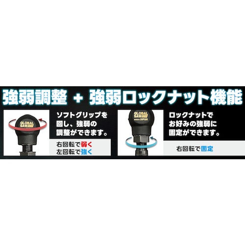 モトユキ グローバルソー ガチポン オートセンターポンチ【GAP-13L】