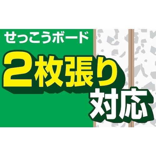 WAKAI ボードアンカー徳用 A-427(120)【BA427T】