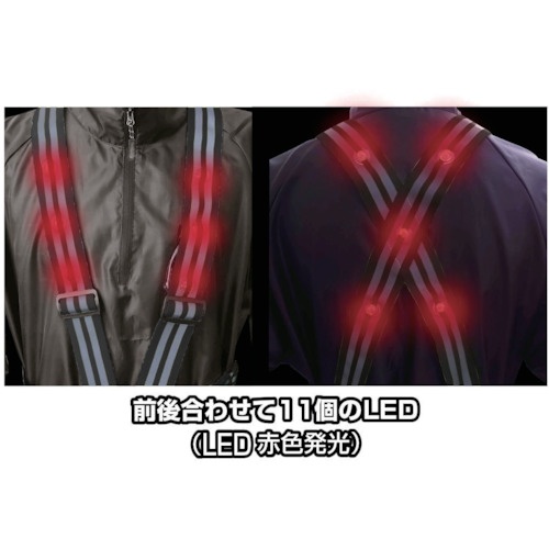 喜多 LEDストレッチ安全ベルト(4.8cm幅) No6100 ブラック フリー【NO6100-BK-F】