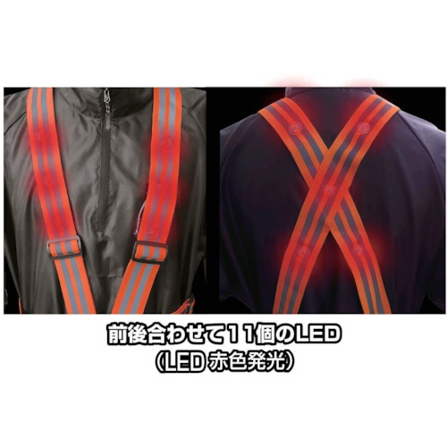 喜多 LEDストレッチ安全ベルト(4.8cm幅) No6100 オレンジ フリー【NO6100-ORA-F】