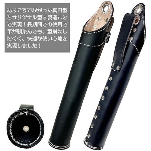 極匠 本職用溶接棒ケース(カラビナ対応カン付き)【GK-YC】