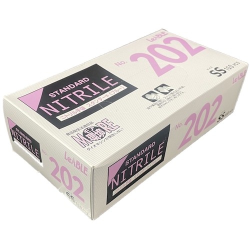 LEABLE ニトリルスタンダードブルー粉付SS 100枚入【NO.202SS】