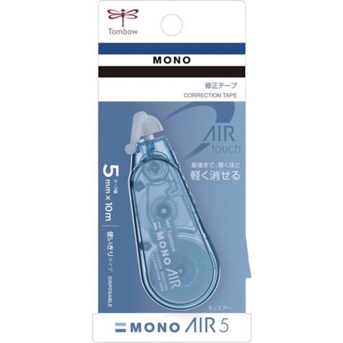 Tombow 修正テープ モノエアー 使いきりタイプ 5mm アッシュブルー【CT-CA5C44】