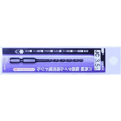 KOMADRILL 磁器タイル用充電ドリル JC-3.0【JC-30】