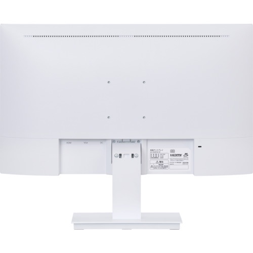 IRIS 105788 液晶ディスプレイ 23V型 ホワイト【ILD-D23FHH-W】