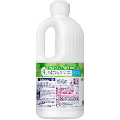 Kao キュキュット クリア除菌 つめかえ用 1250ml【418609】