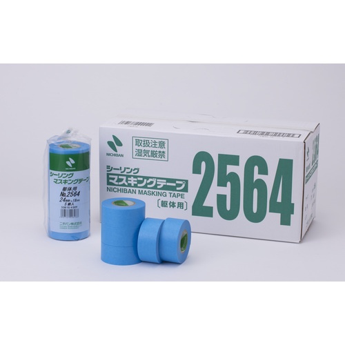 ニチバン シーリングマスキングテープ(躯体用)2564H 18mm×18m【2564H-18】