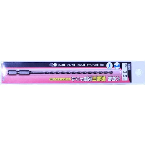 KOMADRILL 振動用充電ドリル JSL-3.5【JSL-35】