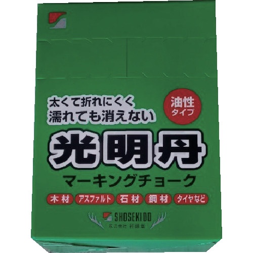 光明丹マーキングチョーク 1本バラ売り 赤色【S30022】