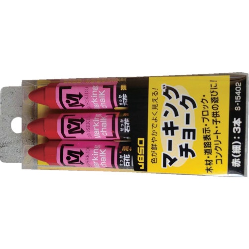 石花マーキングチョーク 3本パック 赤色【S15402】
