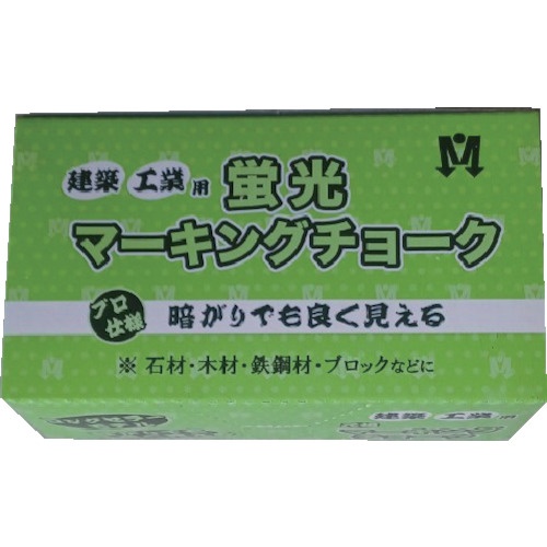 蛍光マーキングチョーク 1本バラ売り 桃【S15625】