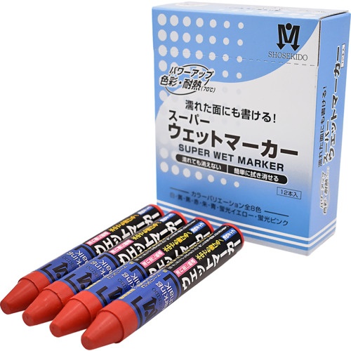スーパーウェットマーカー 12本箱売 赤色【S15506】