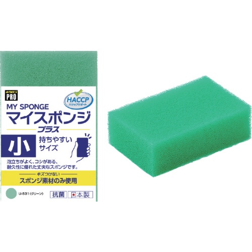 キクロン キクロン キクロンプロU531 マイスポンジプラス小 G【U-531】