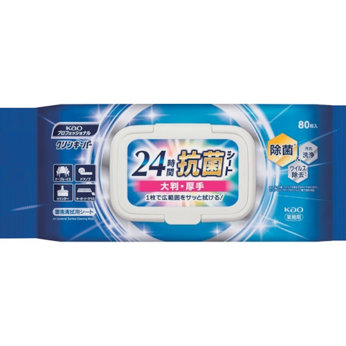 Kao 業務用クリンキーパー 24時間抗菌シート 80枚【427502】