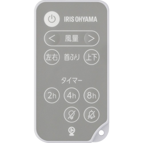 IRIS 299176 サーキュレーターアイ DC silent グレー【PCF-SDS15T-EC-H】