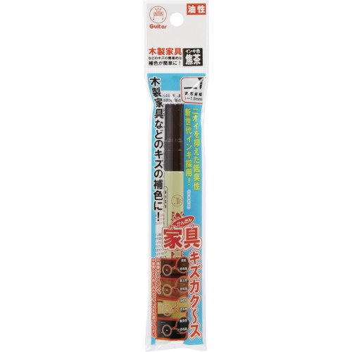 マジックインキ 家具キズカク～スパック 焦茶【FSH5P-T18】