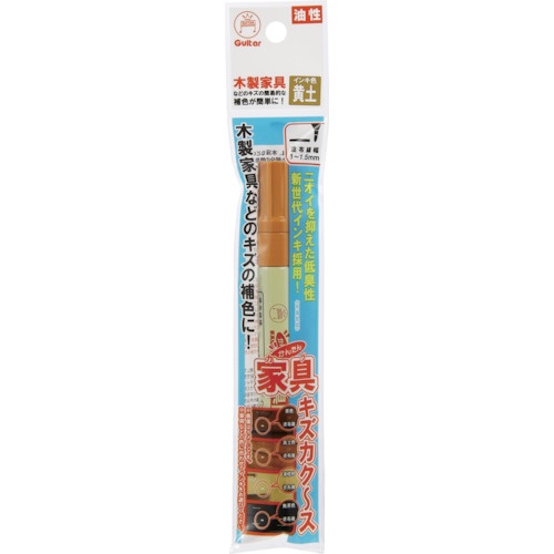マジックインキ 家具キズカク～スパック 黄土【FSH5P-T10】