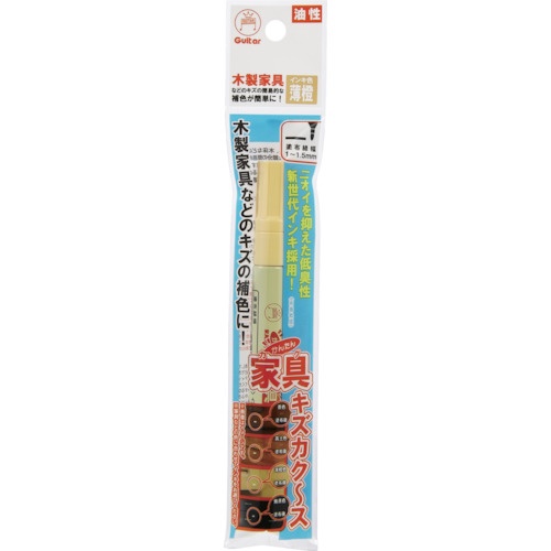 マジックインキ 家具キズカク～スパック 薄橙【FSH5P-T17】