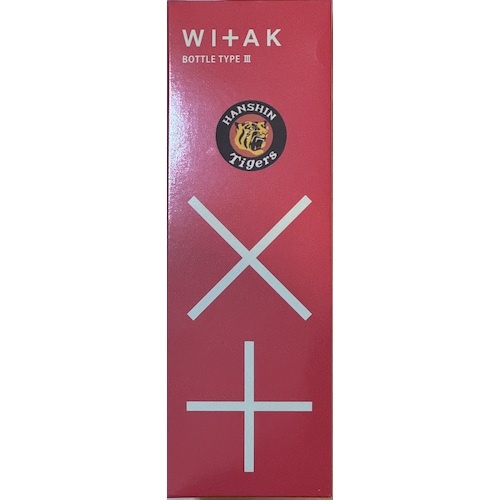 WI+AK 自動破裂投げる消火用具 ボトルタイプIII(ガソリン火災対応) 阪神タイガースパッケージ【WB-03T】