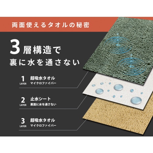 オカ マッハクロス 16×24cm グレー【84105】