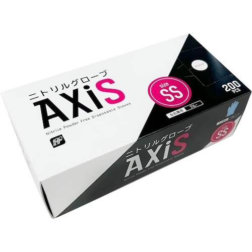 エフピコ ニトリルグローブAXiS ブルー SS(200枚入り)【SUX7】