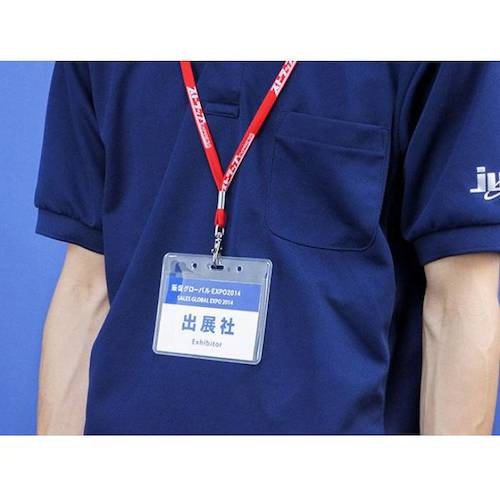 ジャストCorp. ソフトカードケース(中/70×108mm)【横タイプ】20個入り【NS-PA-T-034H】