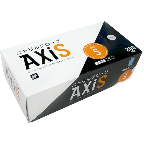 エフピコ ニトリルグローブAXiS ブルー S(200枚入り)【EB59】