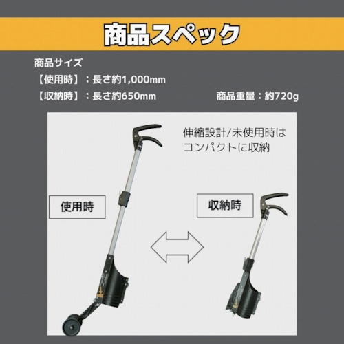 アトムペイント ハードラインスプレーEasy 用スプレーライナー【00001-12129】