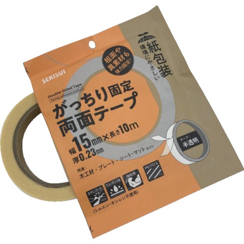 積水 がっちり固定両面テープ 15mmx10m【J5MPWT3】
