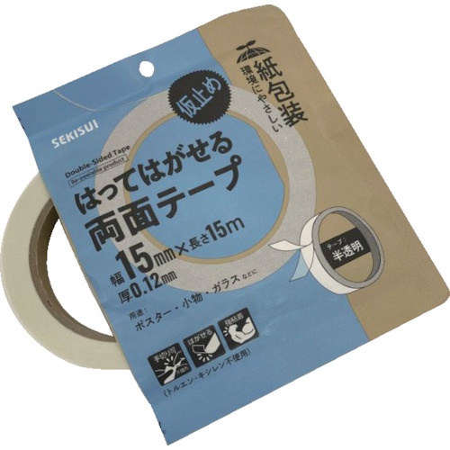 積水 はってはがせる両面テープ 15mmx15m【J5MPWT2】