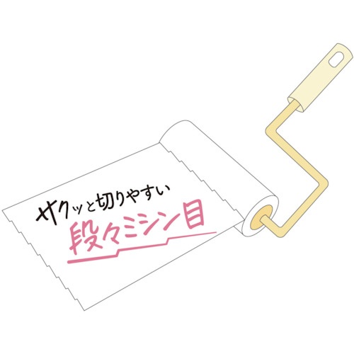 積水 FANNIT 3本組【J5UR3P】