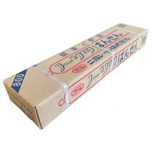 二藤レール ノーリツばんせん#10(3.1mm)×800mm 200本入【304000120-000-000】