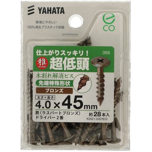 YAHATA 超低頭木割れ解消ビス(中) 4.0X45 ラスパートブロンズ (28個入)【4979874198068】