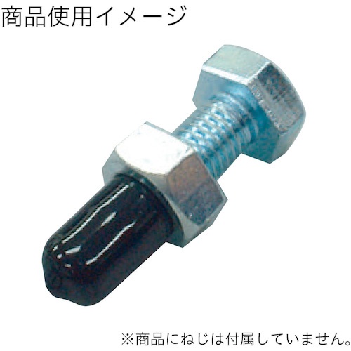 YAHATA 先端キャップ 6X30 黄色 [2個入]【4979874201829】