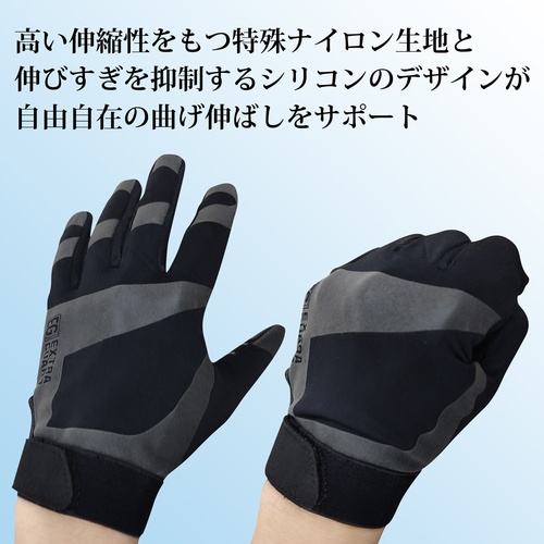 トワロン 合皮手袋 EXTRAGUARD EG-006 SS【EG-006-SS】