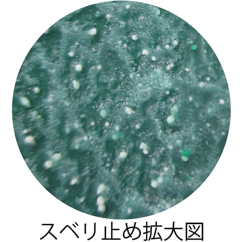 ビニスター 塩化ビニール手袋 ビニスター竹 S【611-S】