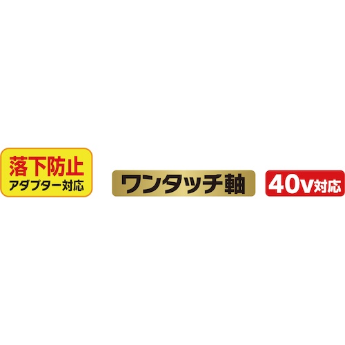 MUSTTOOL 軸交換式落下防止ソケット6角 差込6.35x対辺17mm×全長105mm RBS17C-6K【19940】
