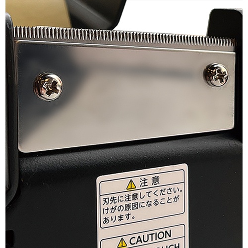 ECT テープカッター TCD-60 ブラック【TCD-60-BK】