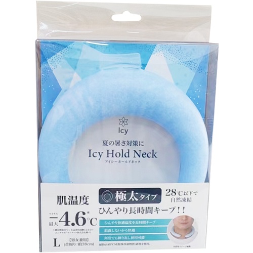 グローバルジャパン Icy Hold Neck ブルー M【459826】