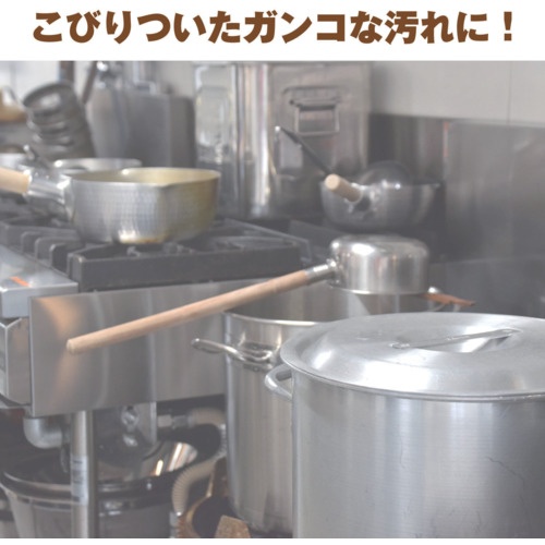 サラヤ ヨゴレトレールストロング10kg八角BIB【32394】