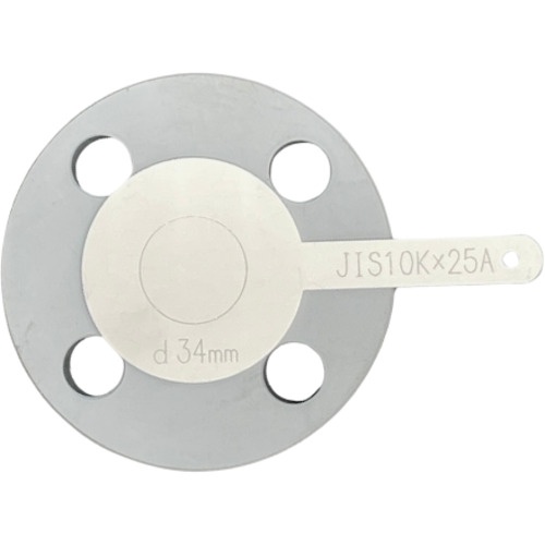 HI-LEAD JIS10K 配管テスト用仕切板 25A【SPB-10K-025A-SUS】