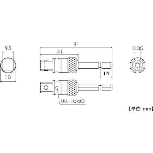 TOP 電動ドリル用強替軸インパクトソケットアダプター 差込角9.5mm【FNA-3TK】