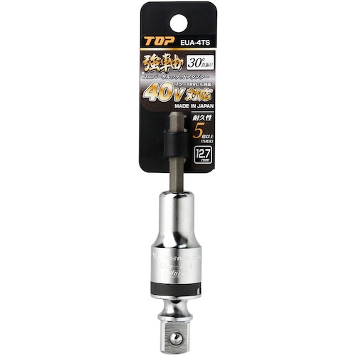 TOP 電動ドリル用強替軸ユニバーサルソケットアダプター 差込角12.7mm【EUA-4TK】
