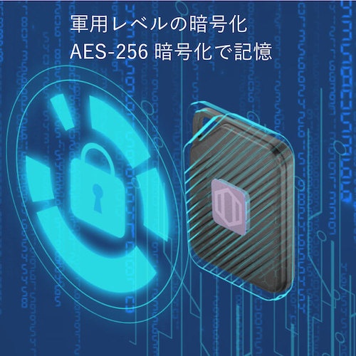 AREA スマホ/PCパスワード記憶装置【AR-CP001 BK】