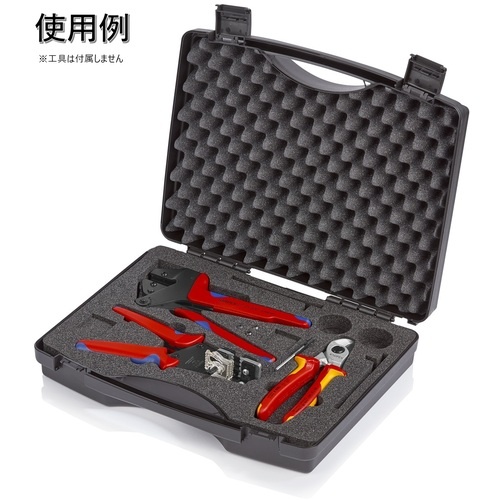 KNIPEX ツールケース 太陽光用工具セットМC4用【9791-01LE】