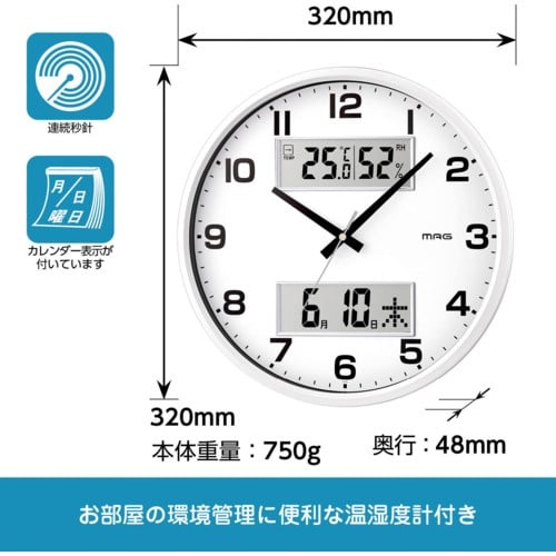 MAG 掛け時計 アナログ ダブルポスト 静音 連続秒針 温度 湿度 日付 曜日 カレンダー ホワイト 直径32cm W-766WH-Z【W-766 WH-Z】