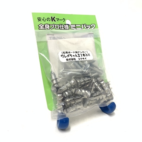 コクサイ ニューボードアンカー ワレメ ミニパック(21本入)【A-W-MP】