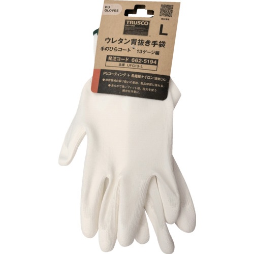 TRUSCO ウレタン背抜き手袋 手のひらコート L 10双【UFG13-L-10P】